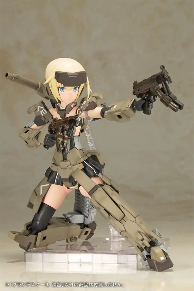 Frame Arms Girl Grande Scale Plastic Model Kit Gourai 25 cm termékfotó