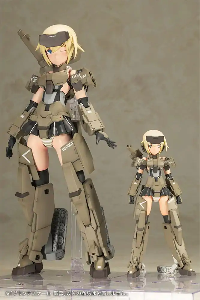 Frame Arms Girl Grande Scale Plastic Model Kit Gourai 25 cm termékfotó