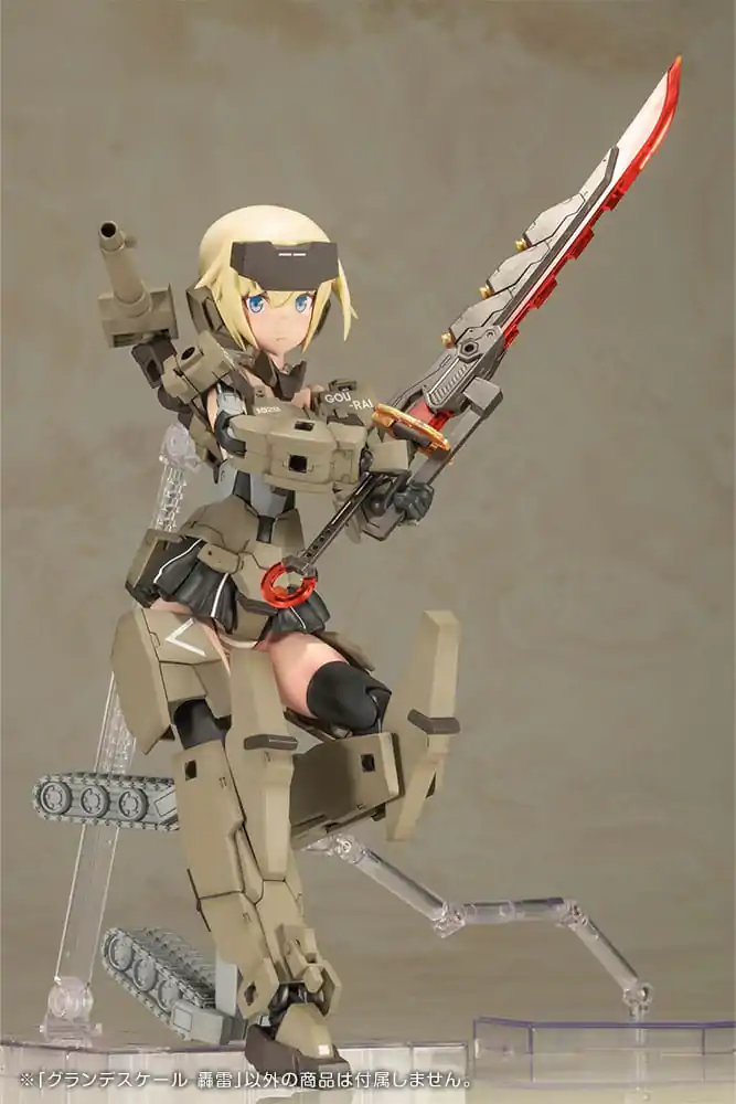 Frame Arms Girl Grande Scale Plastic Model Kit Gourai 25 cm termékfotó