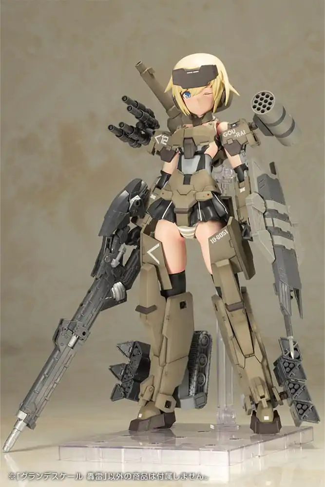 Frame Arms Girl Grande Scale Plastic Model Kit Gourai 25 cm termékfotó