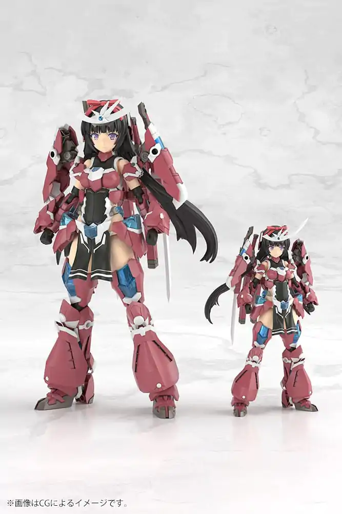 Frame Arms Girl Grande Scale Plastic Model Kit Magatsuki 25 cm product photo