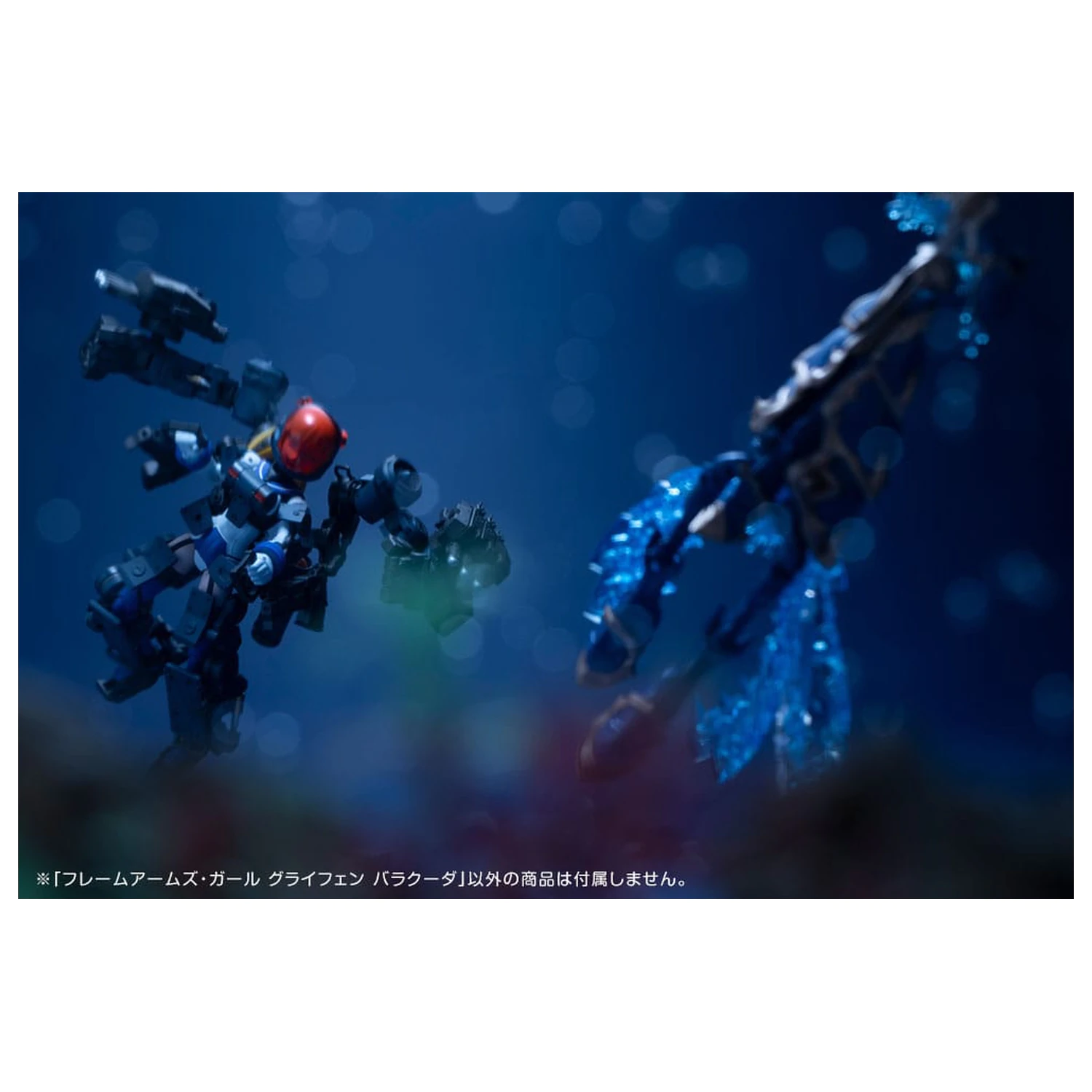 Frame Arms Girl Plastic Model Kit Greifen Barracuda 15 cm      product photo