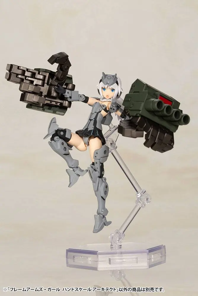 Frame Arms Girl Plastic Model Kit Hand Scale Architect 8 cm product photo