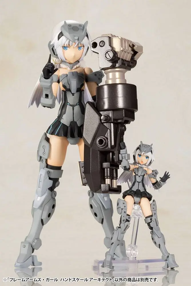 Frame Arms Girl Plastic Model Kit Hand Scale Architect 8 cm product photo