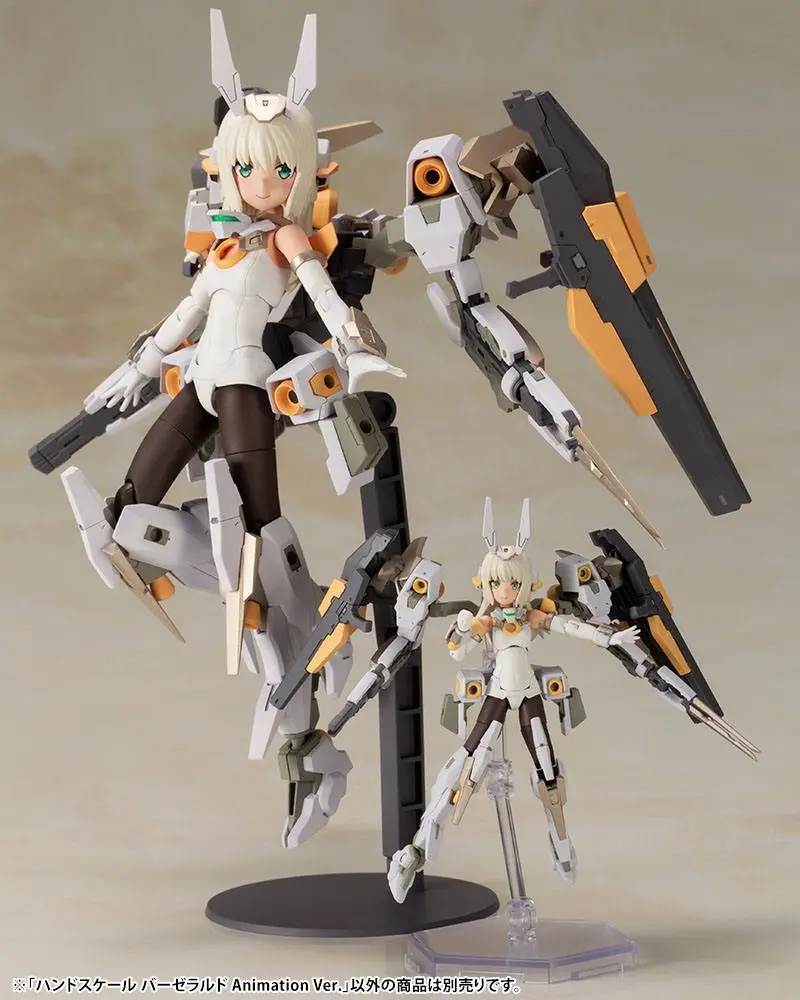 Frame Arms Girl Plastic Model Kit Handscale Baselard Animation Ver. 8 cm product photo
