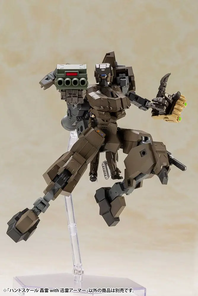 Frame Arms Girl Plastic Model Kit Handscale Gourai with Jinrai Armor 17 cm product photo