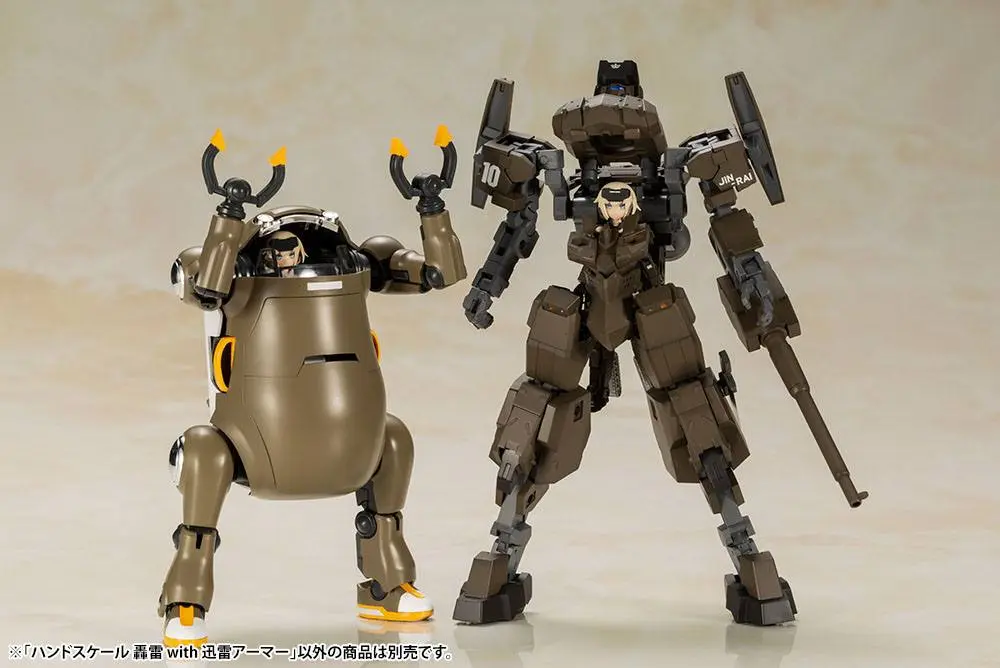 Frame Arms Girl Plastic Model Kit Handscale Gourai with Jinrai Armor 17 cm product photo