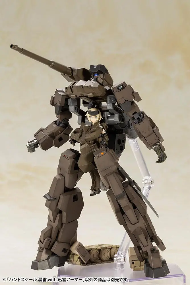 Frame Arms Girl Plastic Model Kit Handscale Gourai with Jinrai Armor 17 cm product photo