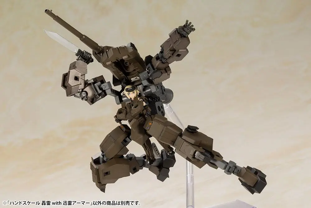 Frame Arms Girl Plastic Model Kit Handscale Gourai with Jinrai Armor 17 cm product photo