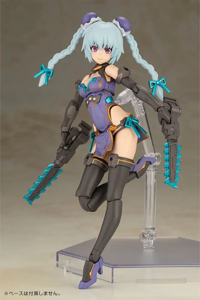 Frame Arms Girl Plastic Model Kit Hresvelgr Qipao Ver. 17 cm product photo