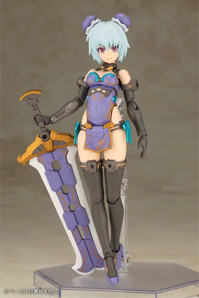 Frame Arms Girl Plastic Model Kit Hresvelgr Qipao Ver. 17 cm product photo