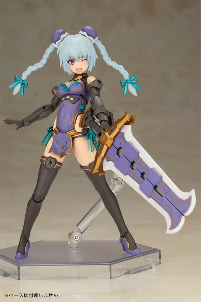 Frame Arms Girl Plastic Model Kit Hresvelgr Qipao Ver. 17 cm product photo