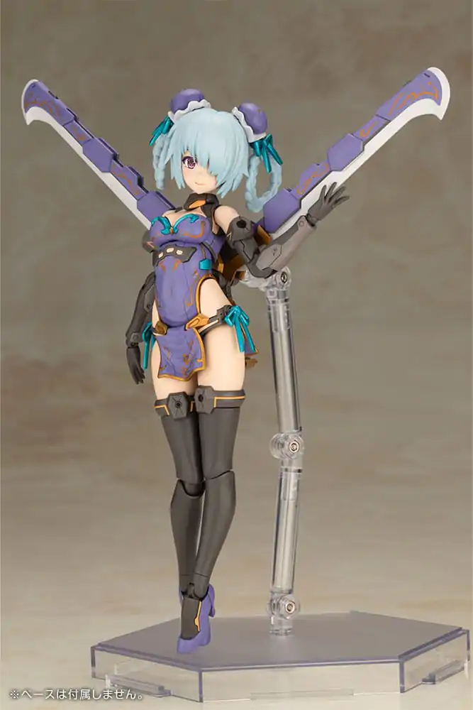 Frame Arms Girl Plastic Model Kit Hresvelgr Qipao Ver. 17 cm product photo
