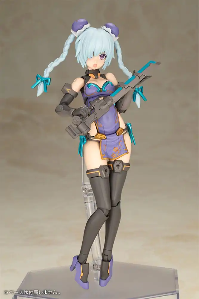 Frame Arms Girl Plastic Model Kit Hresvelgr Qipao Ver. 17 cm product photo