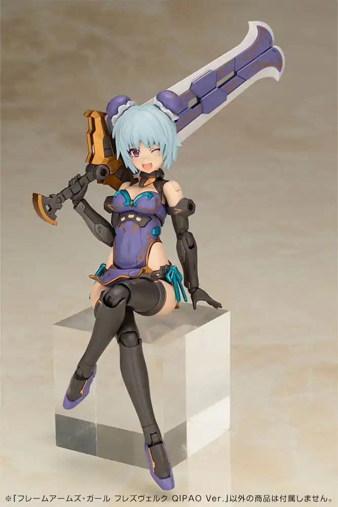 Frame Arms Girl Plastic Model Kit Hresvelgr Qipao Ver. 17 cm product photo