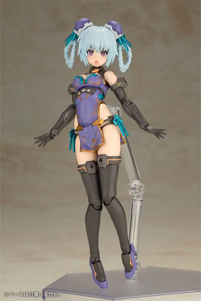 Frame Arms Girl Plastic Model Kit Hresvelgr Qipao Ver. 17 cm product photo