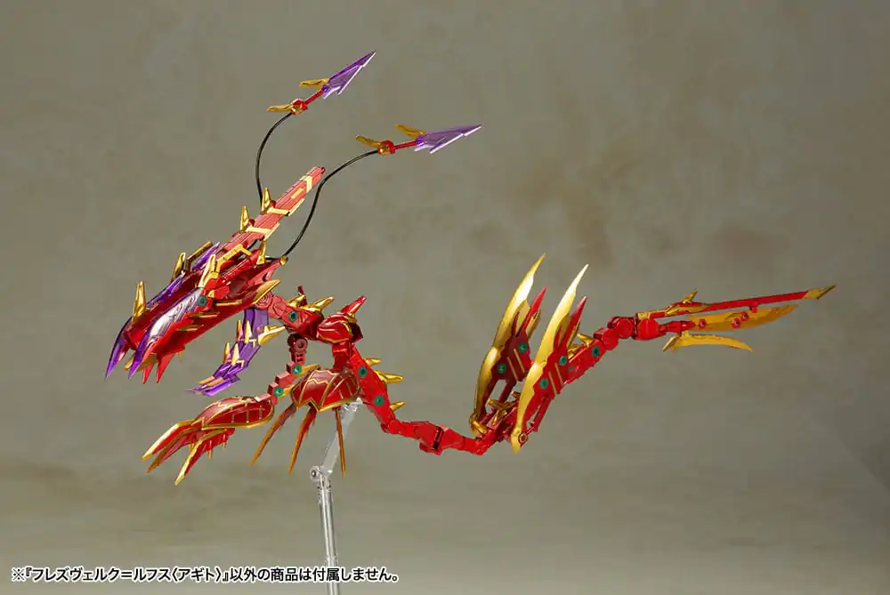 Frame Arms Girl Plastic Model Kit Hresvelgr = Rufus (Agito) 15 cm product photo