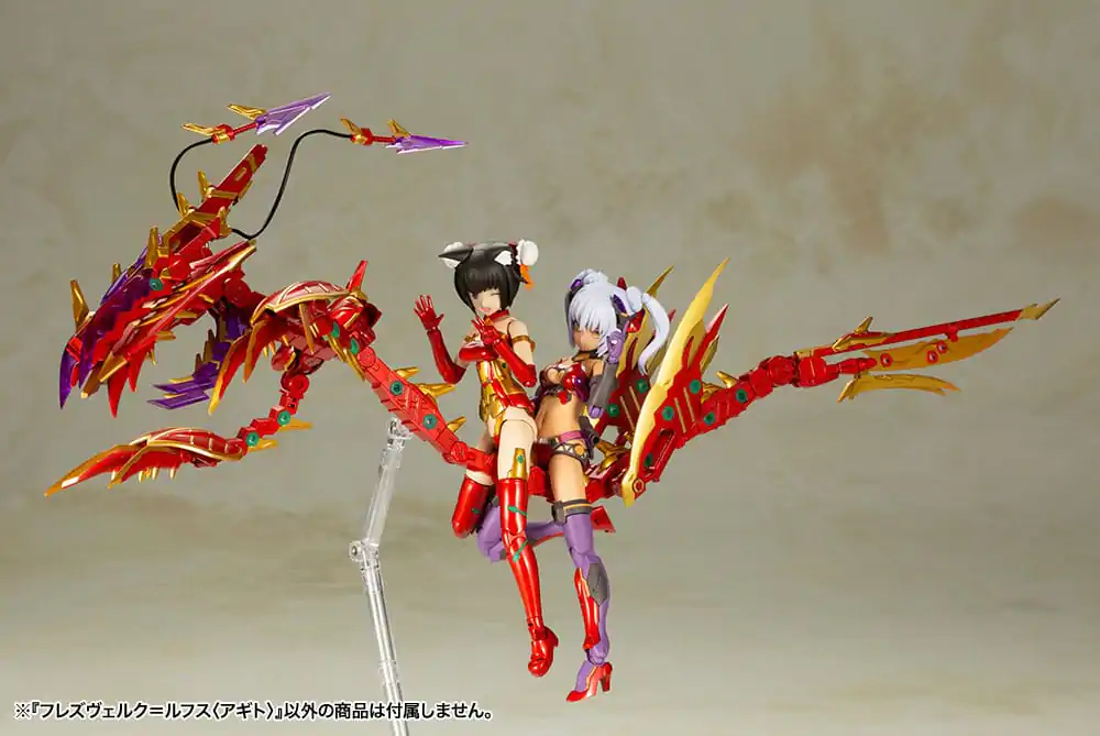 Frame Arms Girl Plastic Model Kit Hresvelgr = Rufus (Agito) 15 cm product photo