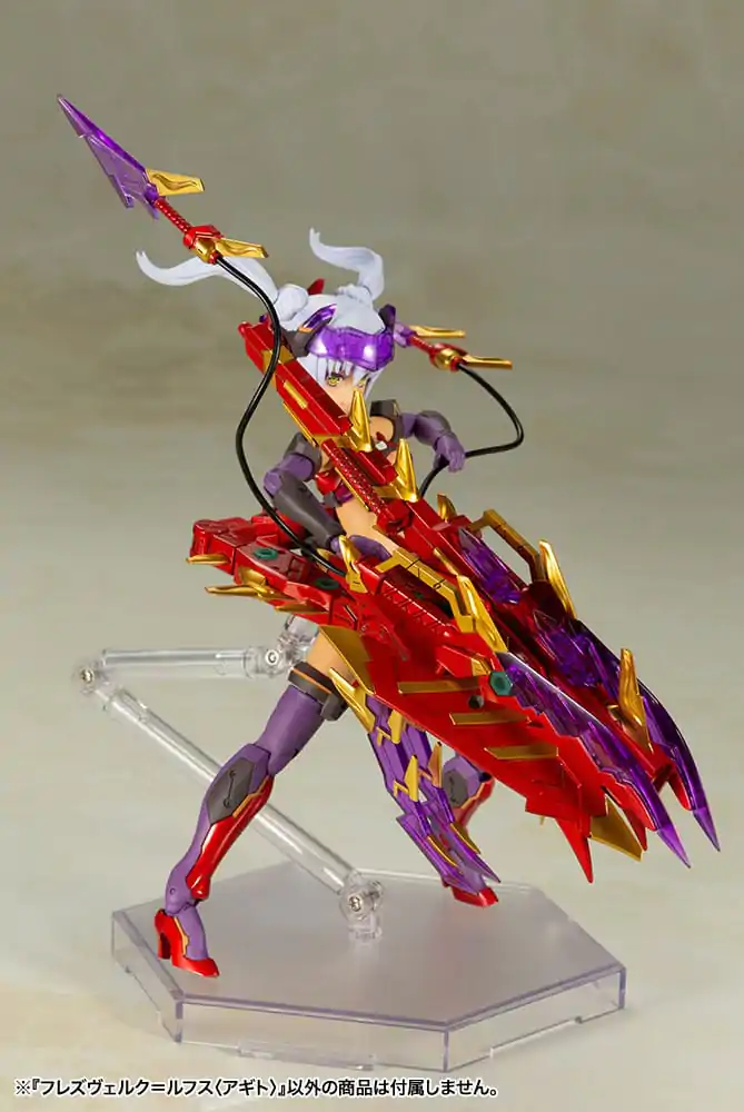Frame Arms Girl Plastic Model Kit Hresvelgr = Rufus (Agito) 15 cm product photo