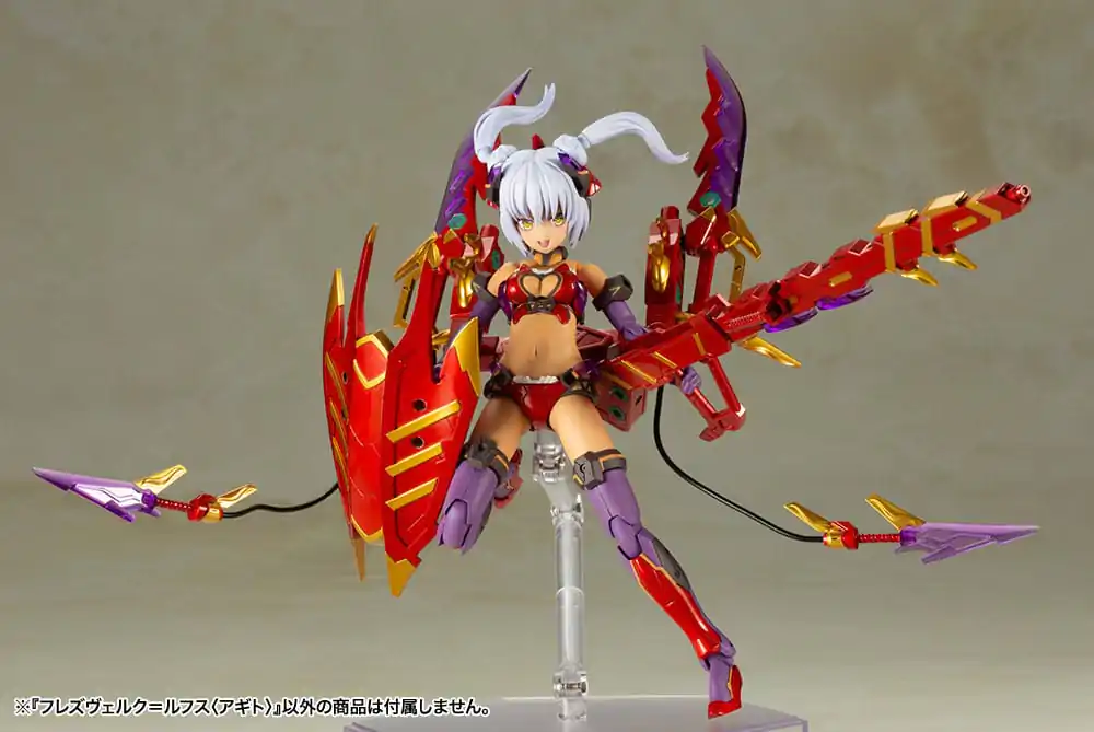 Frame Arms Girl Plastic Model Kit Hresvelgr = Rufus (Agito) 15 cm product photo