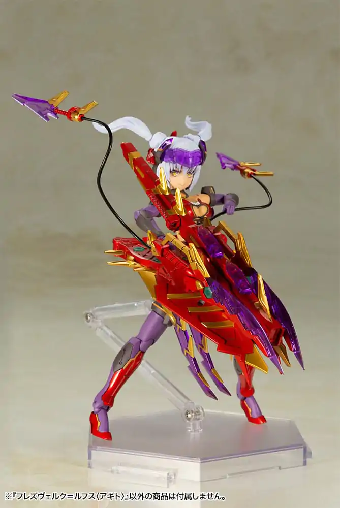 Frame Arms Girl Plastic Model Kit Hresvelgr = Rufus (Agito) 15 cm product photo