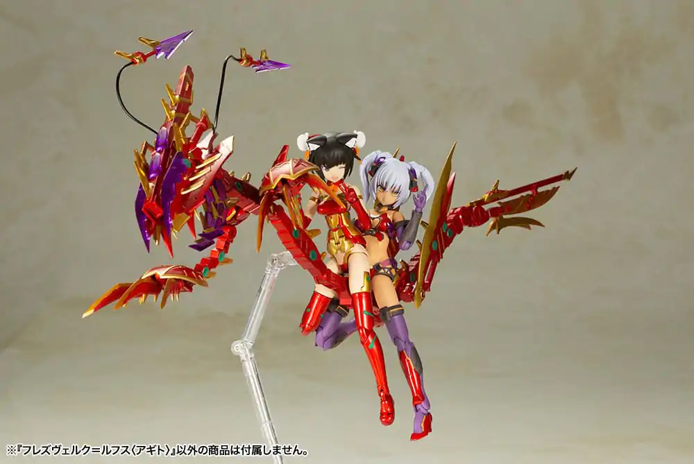 Frame Arms Girl Plastic Model Kit Hresvelgr = Rufus (Agito) 15 cm product photo