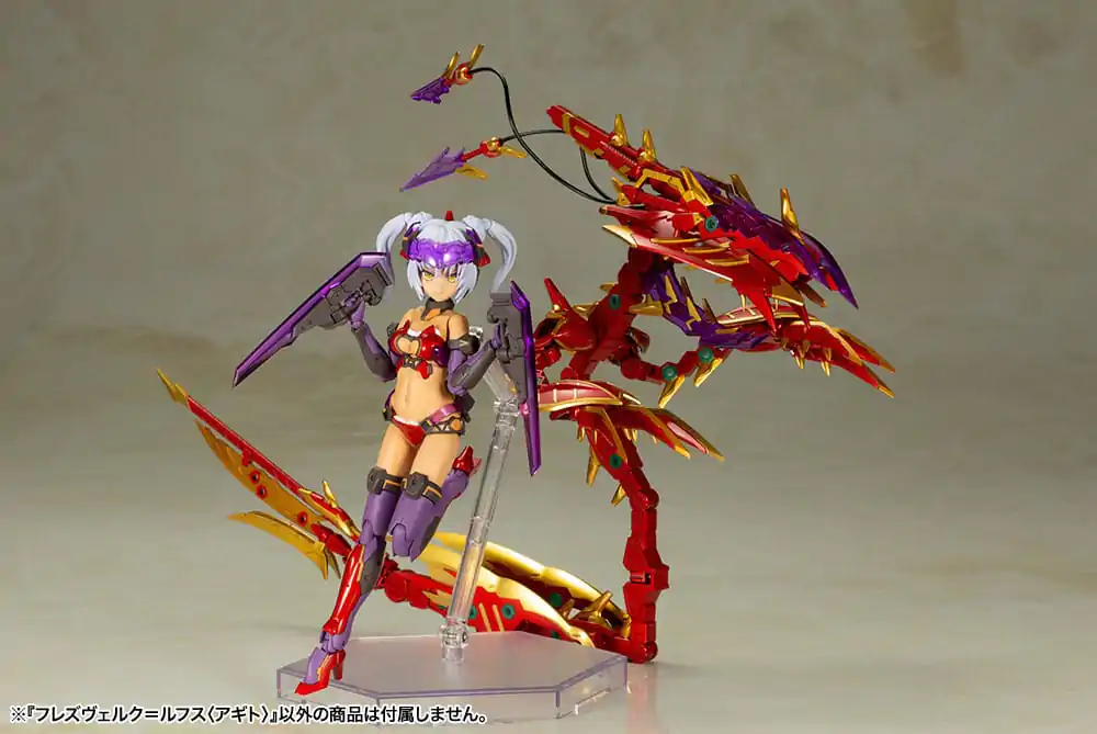 Frame Arms Girl Plastic Model Kit Hresvelgr = Rufus (Agito) 15 cm product photo
