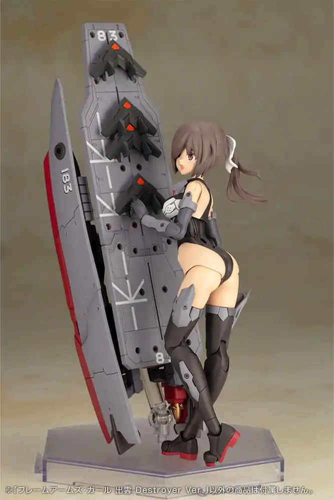 Frame Arms Girl Plastic Model Kit Izumo Destroyer Ver. 17 cm product photo