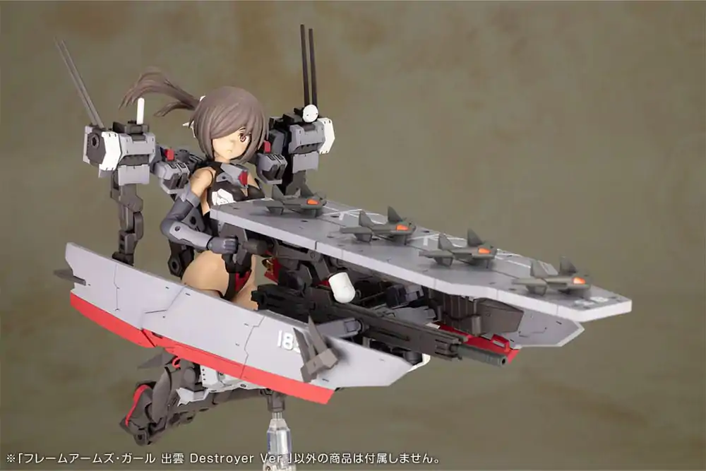 Frame Arms Girl Plastic Model Kit Izumo Destroyer Ver. 17 cm product photo