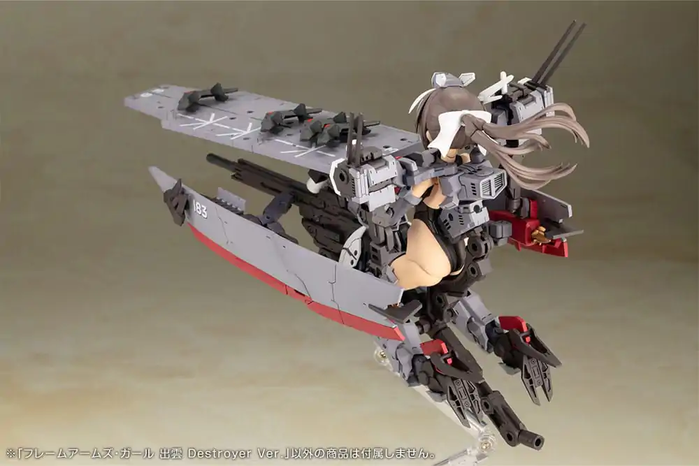 Frame Arms Girl Plastic Model Kit Izumo Destroyer Ver. 17 cm product photo