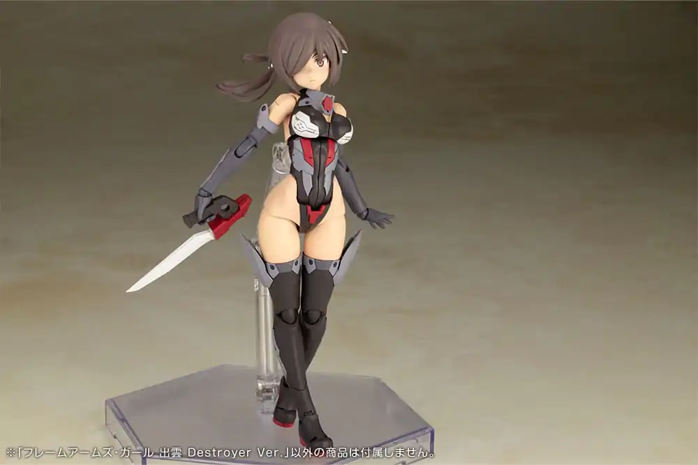 Frame Arms Girl Plastic Model Kit Izumo Destroyer Ver. 17 cm product photo