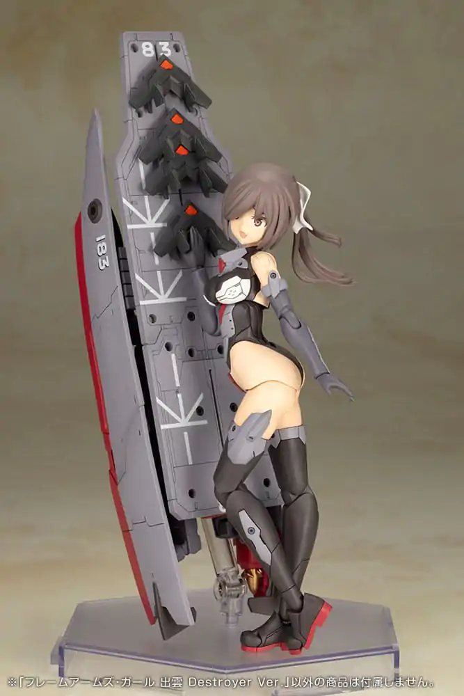 Frame Arms Girl Plastic Model Kit Izumo Destroyer Ver. 17 cm product photo
