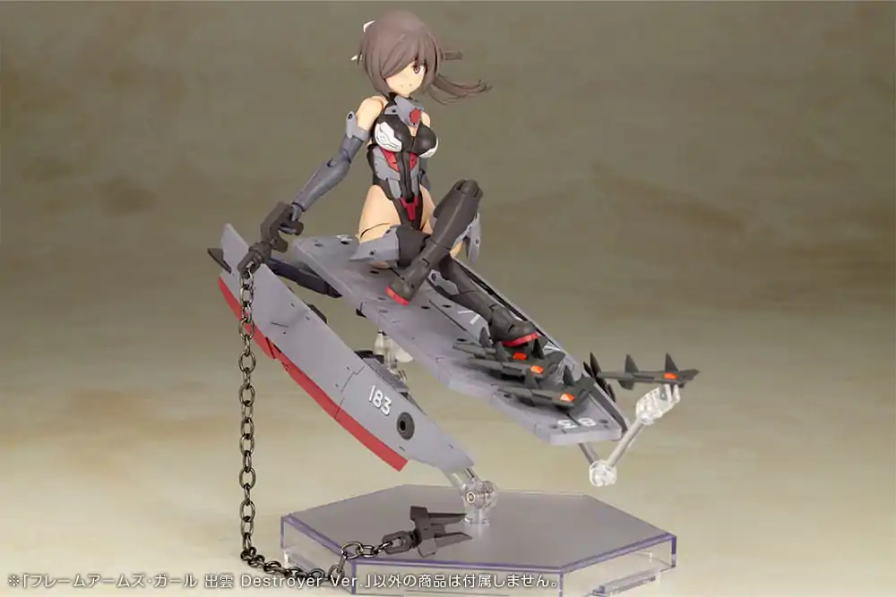 Frame Arms Girl Plastic Model Kit Izumo Destroyer Ver. 17 cm product photo