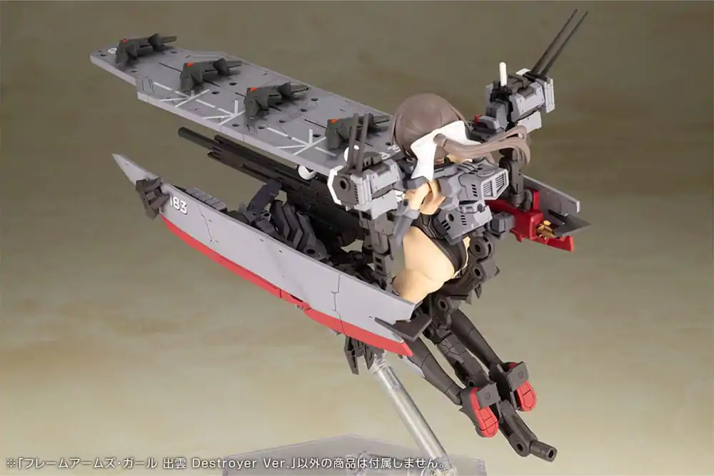 Frame Arms Girl Plastic Model Kit Izumo Destroyer Ver. 17 cm product photo