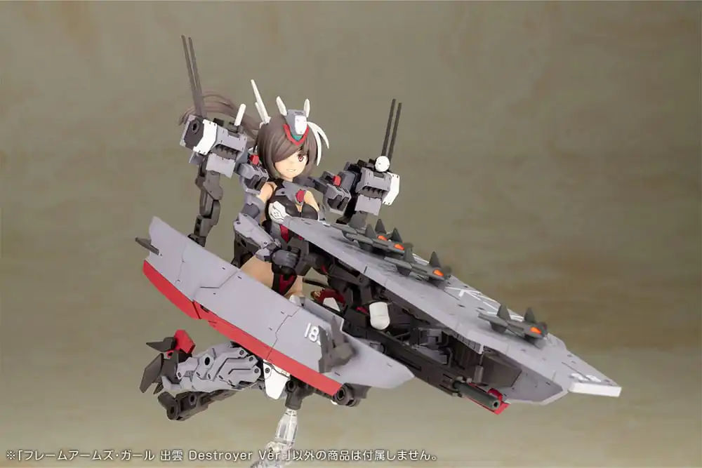 Frame Arms Girl Plastic Model Kit Izumo Destroyer Ver. 17 cm product photo