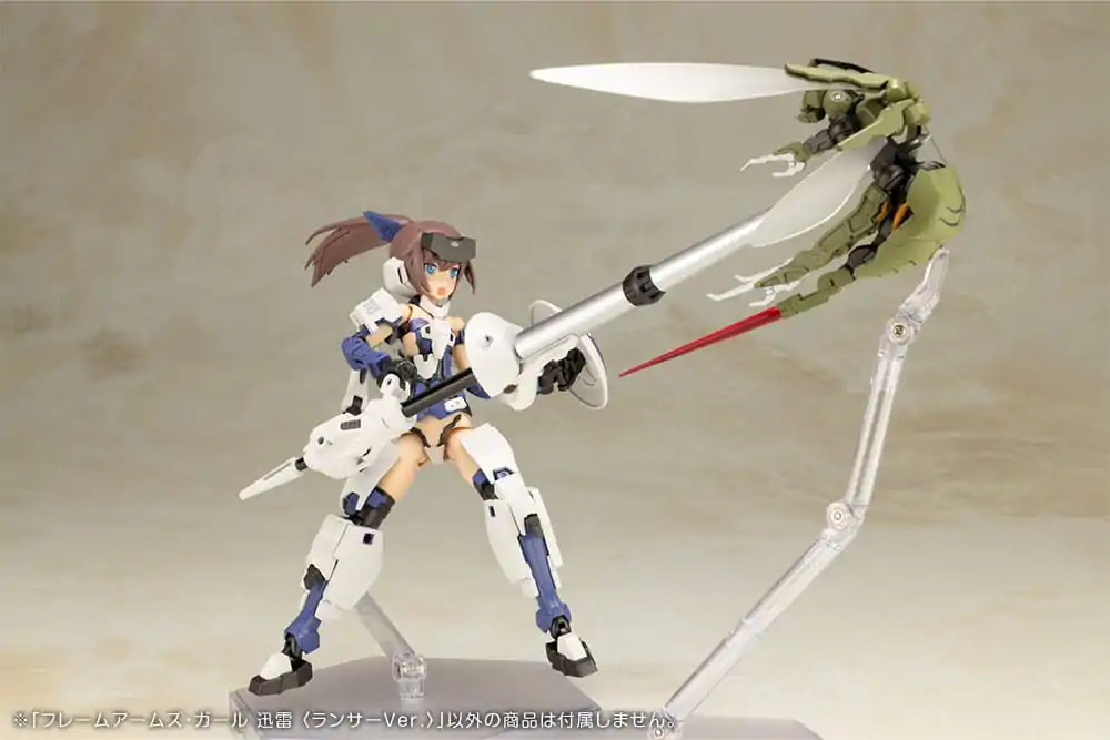 Frame Arms Girl Plastic Model Kit Jinrai Lancer Ver. 16 cm product photo