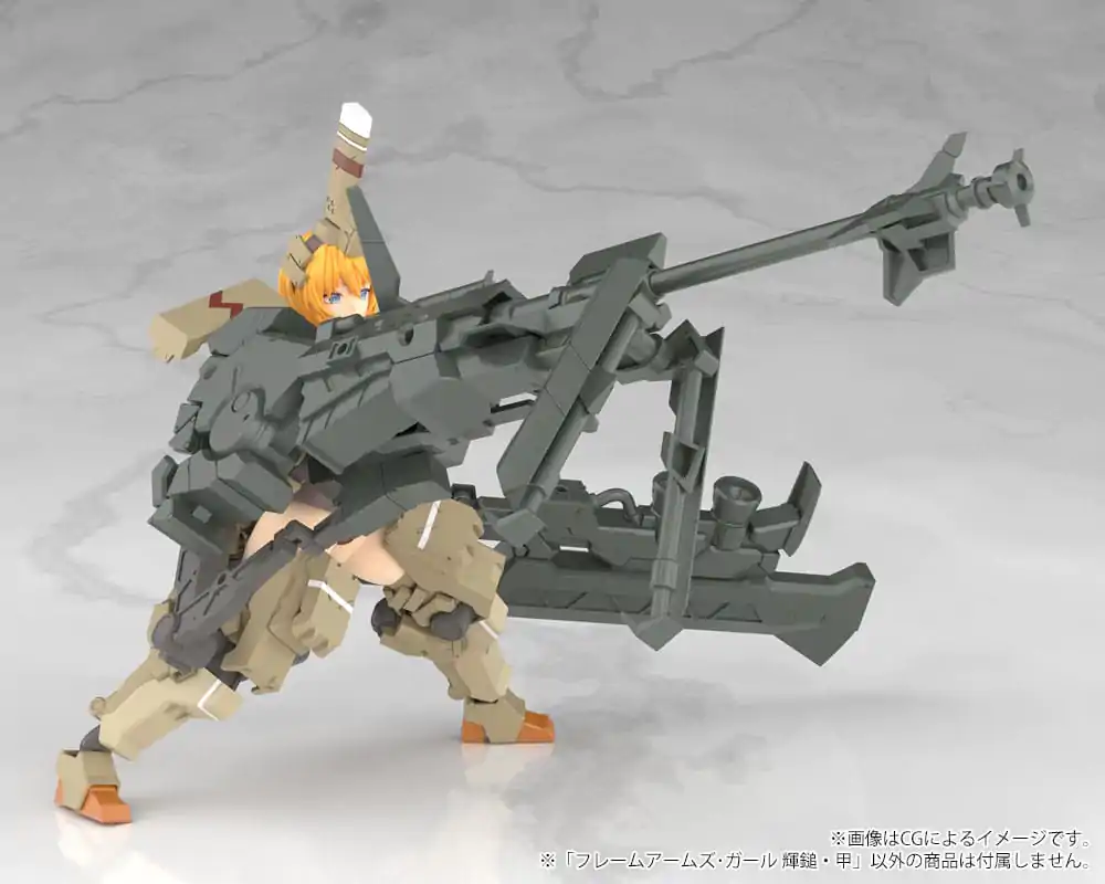 Frame Arms Girl PVC Plastic Modell Kit Kagutsuchi-Kou 20 cm product photo