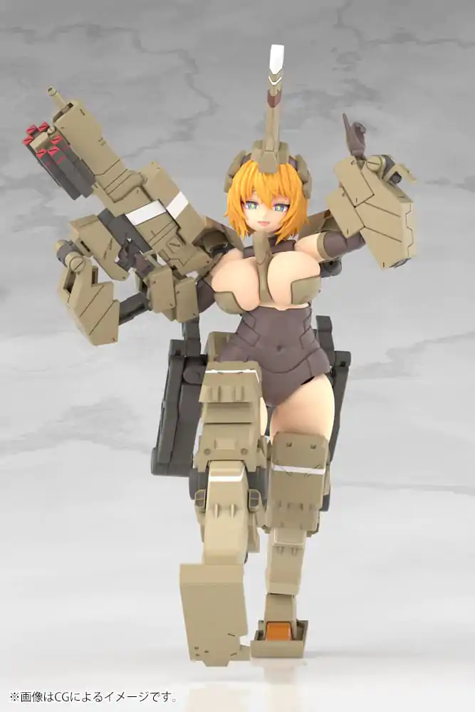 Frame Arms Girl PVC Plastic Modell Kit Kagutsuchi-Kou 20 cm product photo