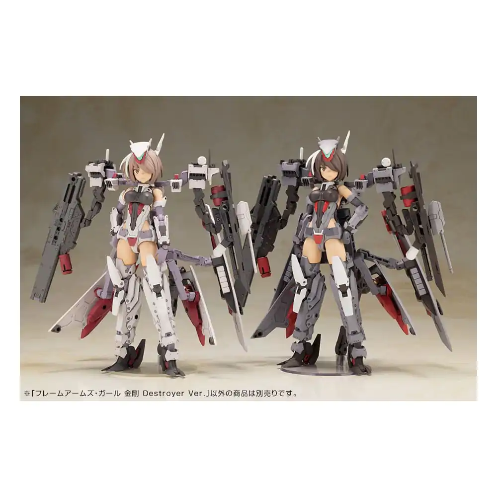 Frame Arms Girl Plastic Model Kit Kongo Destroyer Version II 16 cm termékfotó