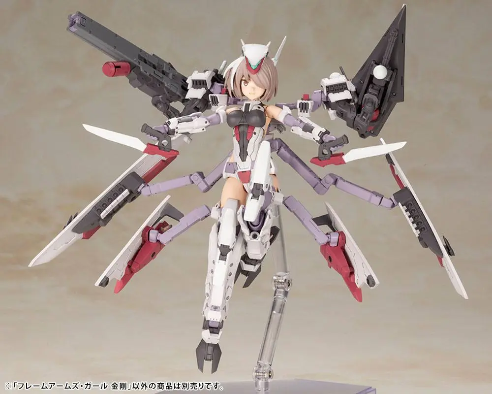 Frame Arms Girl Plastic Model Kit Kongo 16 cm termékfotó