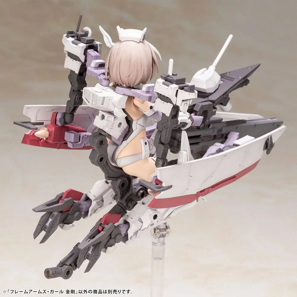 Frame Arms Girl Plastic Model Kit Kongo 16 cm termékfotó