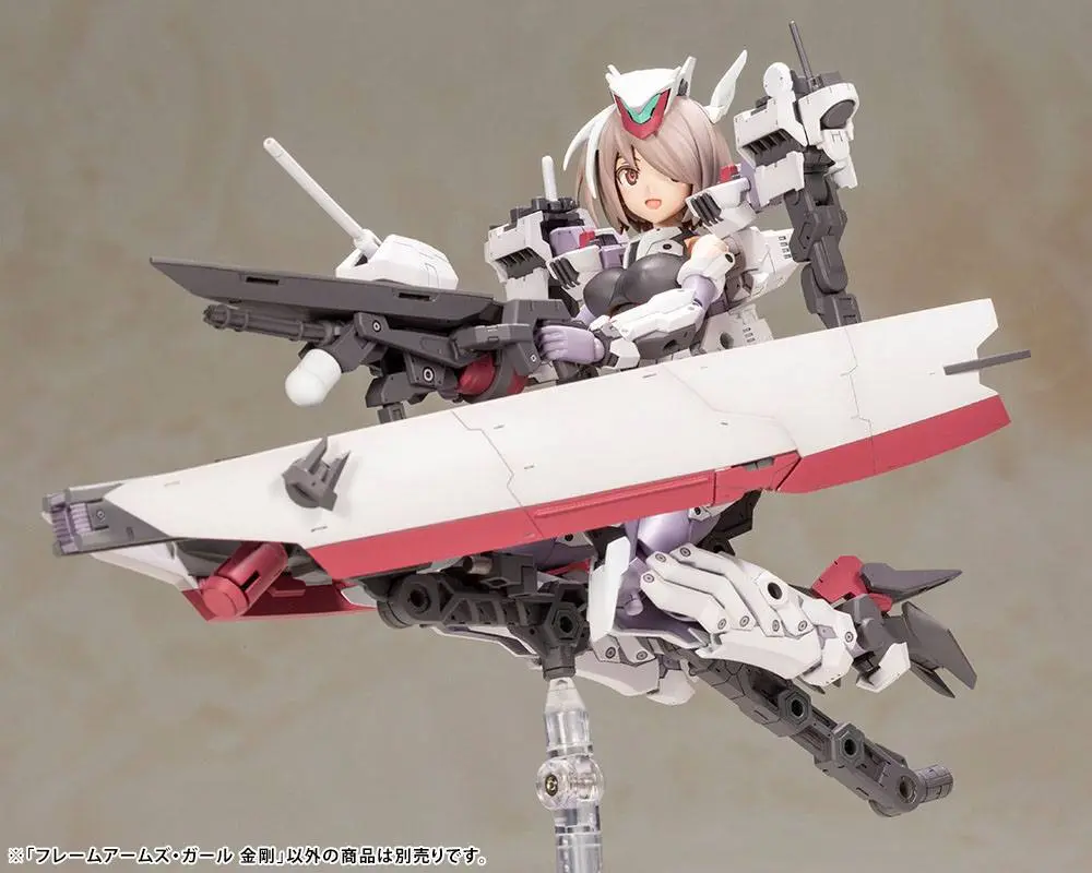 Frame Arms Girl Plastic Model Kit Kongo 16 cm termékfotó