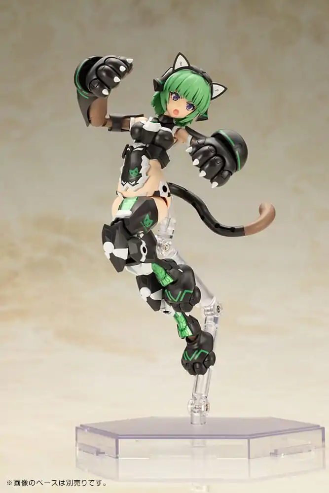 Frame Arms Girl Plastic Model Kit Magatsuki Cat Armor Ver. 16 cm termékfotó