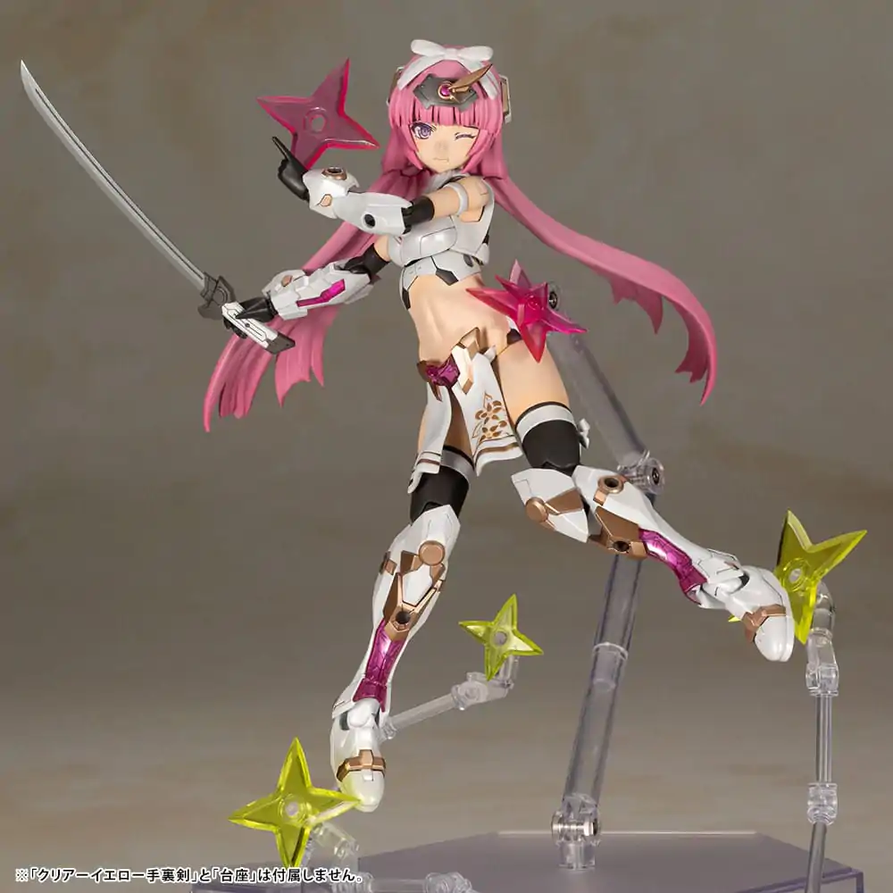 Frame Arms Girl Plastic Model Kit Magatsuki Kikka 16 cm product photo