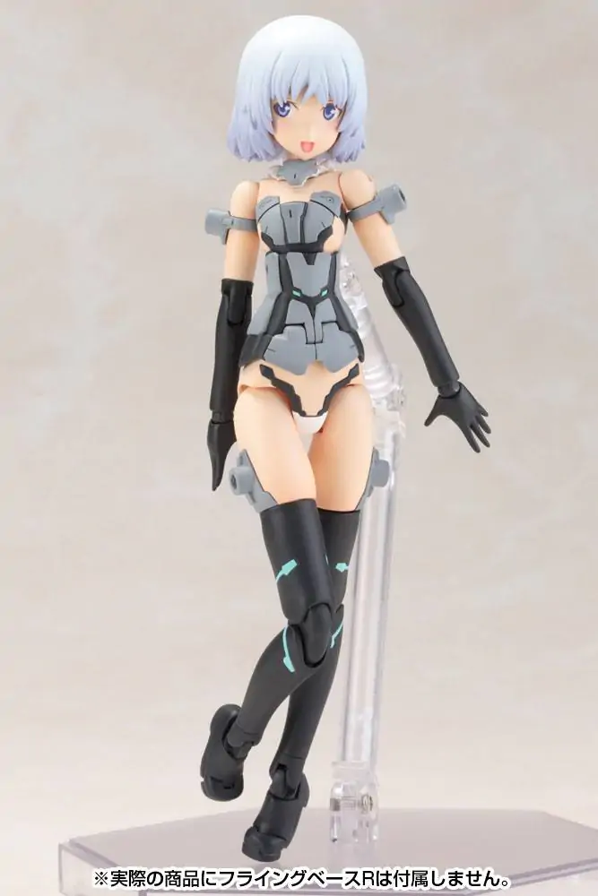 Frame Arms Girl Plastic Model Kit Materia Normal Ver. 15 cm termékfotó