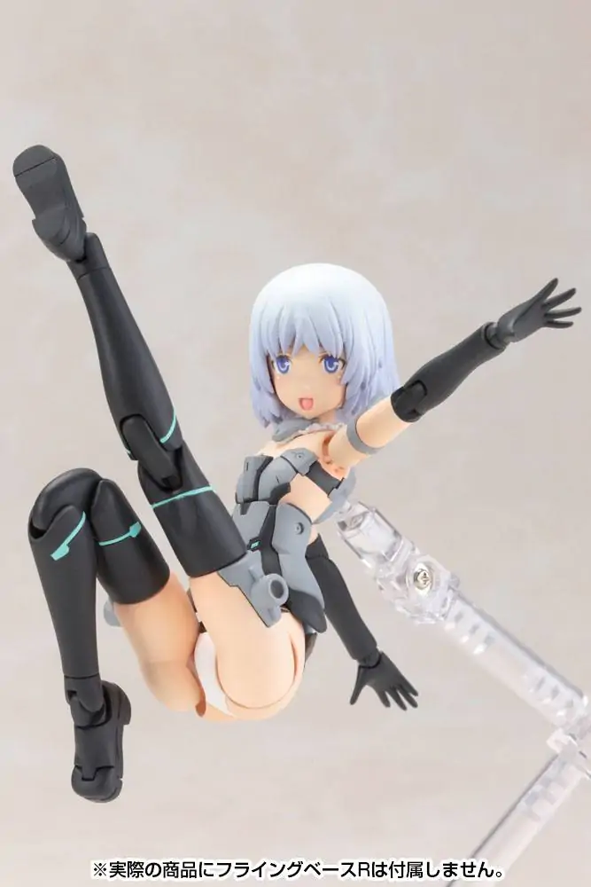 Frame Arms Girl Plastic Model Kit Materia Normal Ver. 15 cm termékfotó