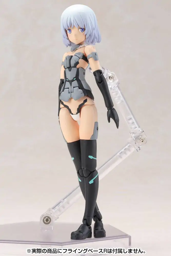 Frame Arms Girl Plastic Model Kit Materia Normal Ver. 15 cm termékfotó