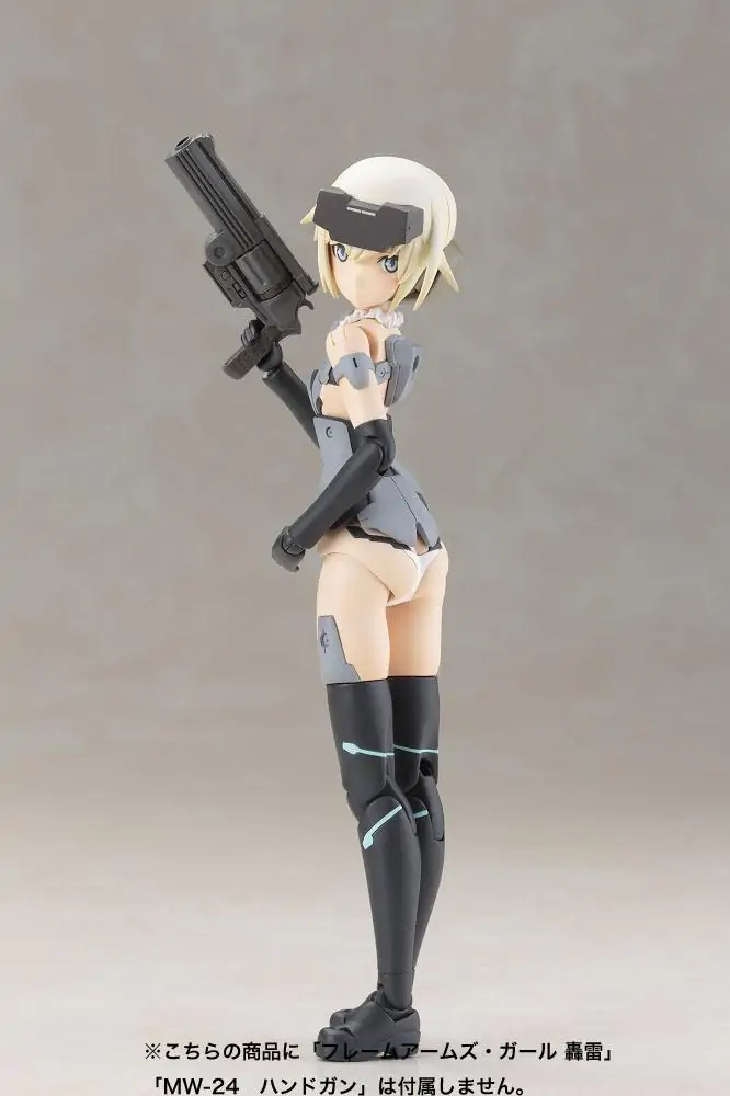 Frame Arms Girl Plastic Model Kit Materia Normal Ver. 15 cm termékfotó