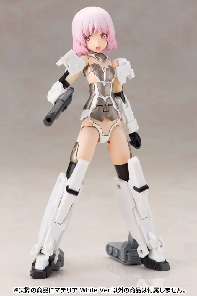 Frame Arms Girl Plastic Model Kit Materia White Ver. 15 cm termékfotó