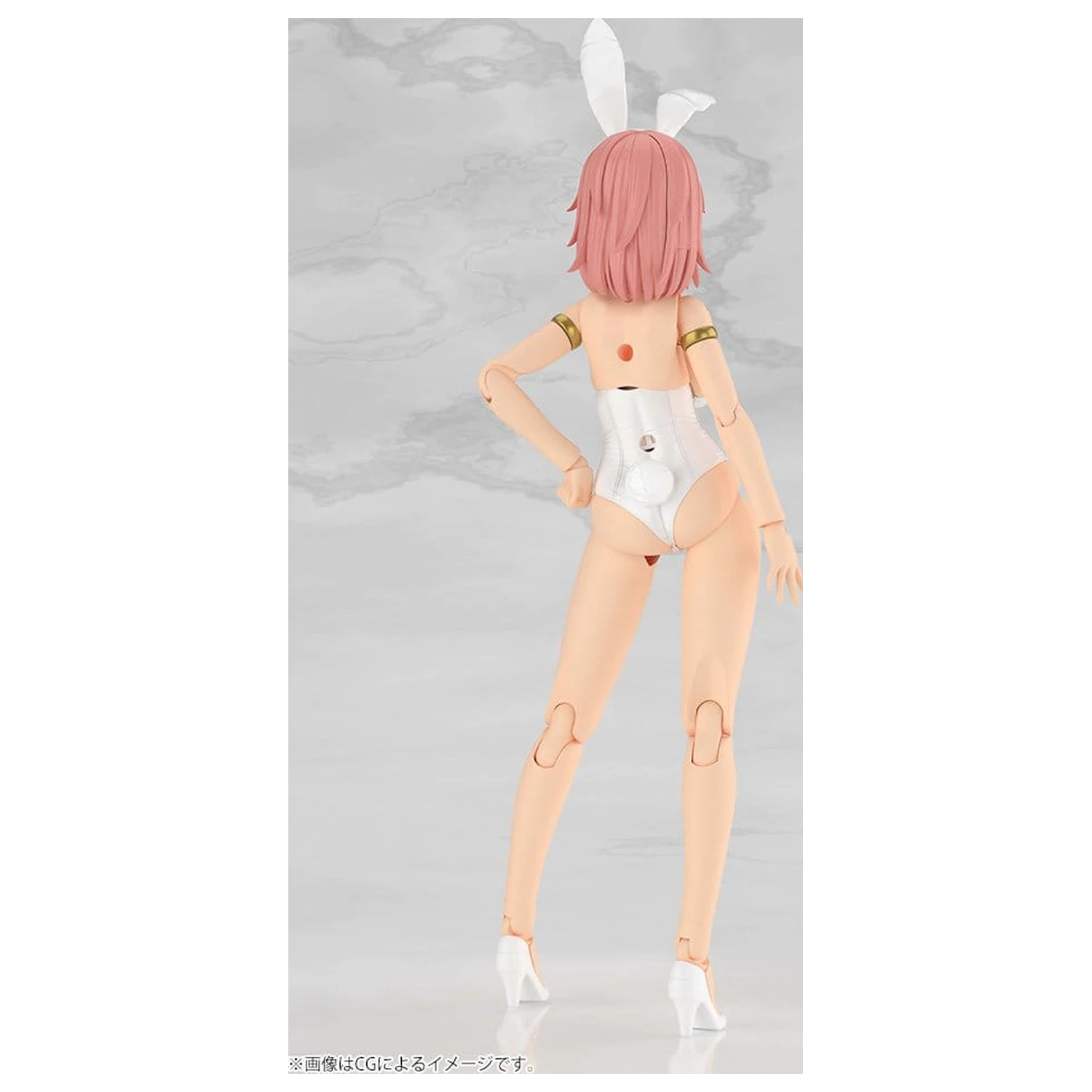 Frame Arms Girl Plastic Model Kit Durga I Bunny Style White 18 cm product photo